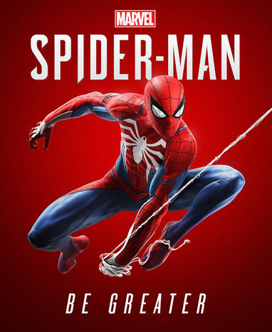 marvel